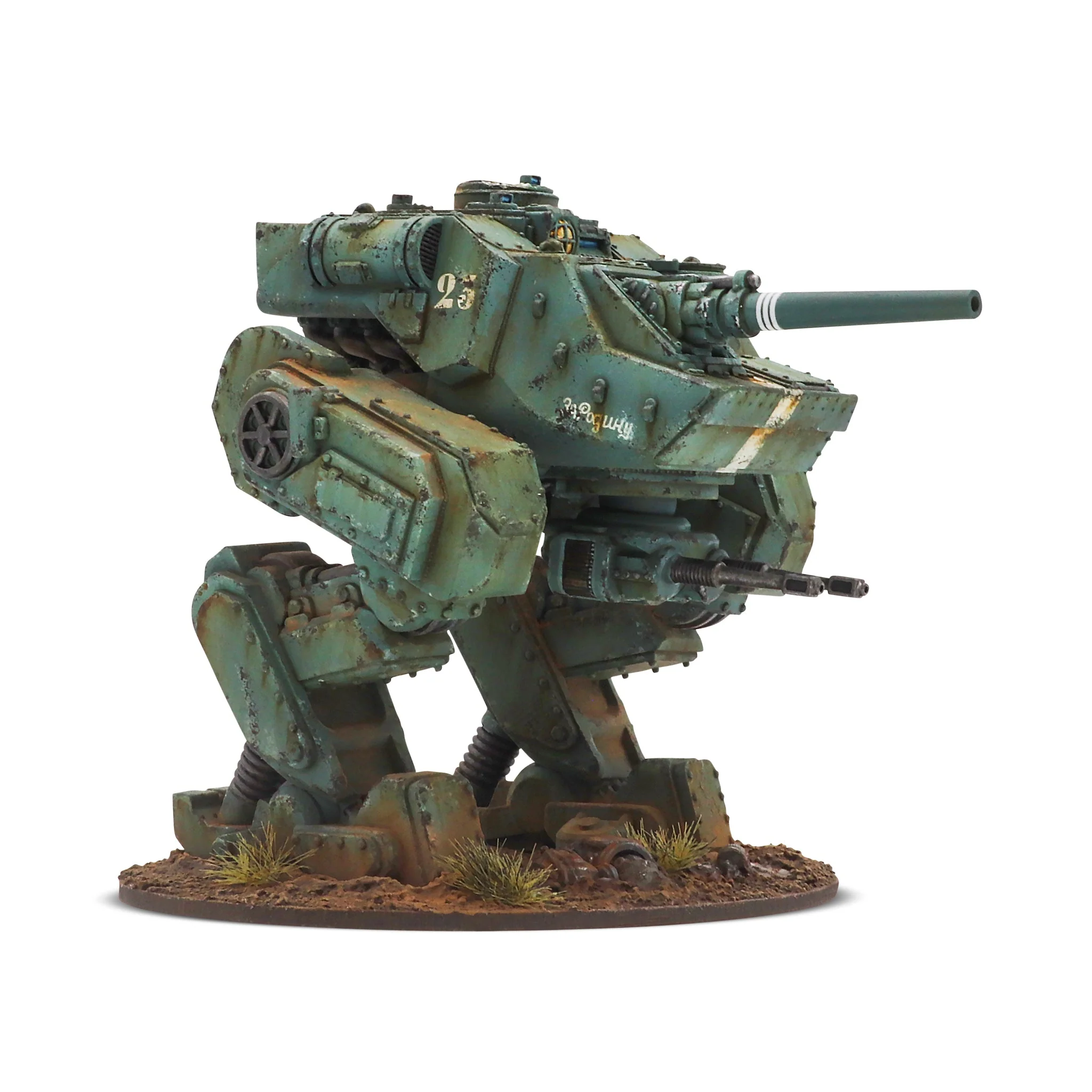 Konflikt '47 DM-40 Molot Medium Walker - Image 2